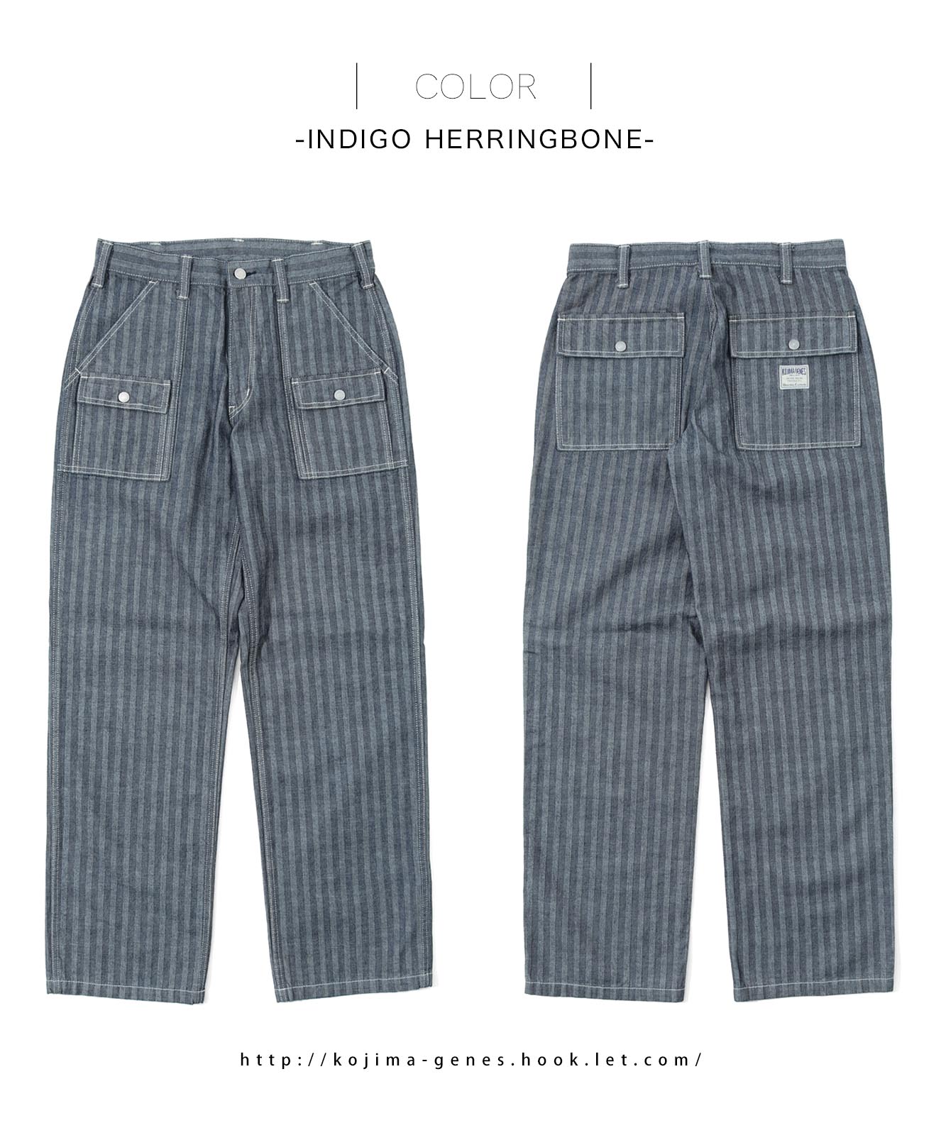 最終値下げ。※新品※ ヘリンボーン　ジャケット　テムズ Herringbone Denim Jacket 1st Type / ヘリンボーンデニムジャケット
