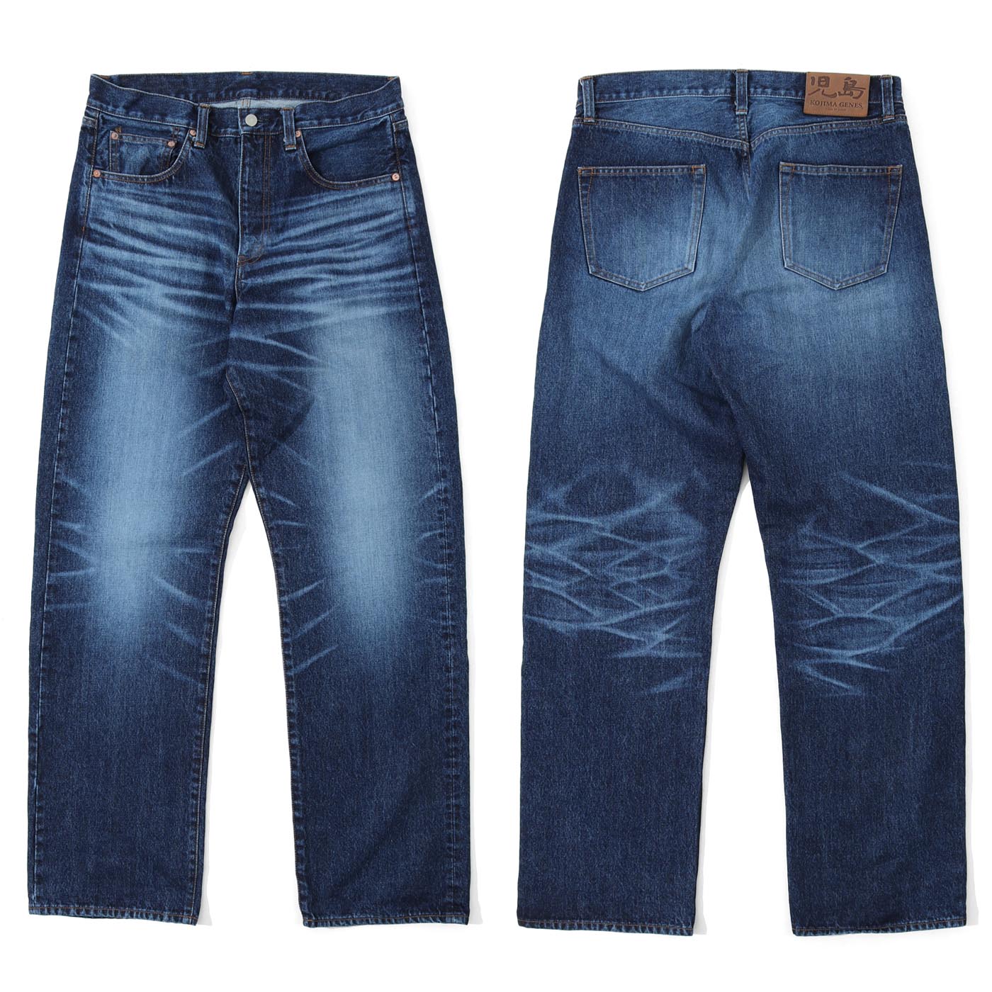 児島ジーンズ 公式通販 13oz ワイドパンツ ユーズドウェル RNB-1417 | 児島ジーンズ | 01