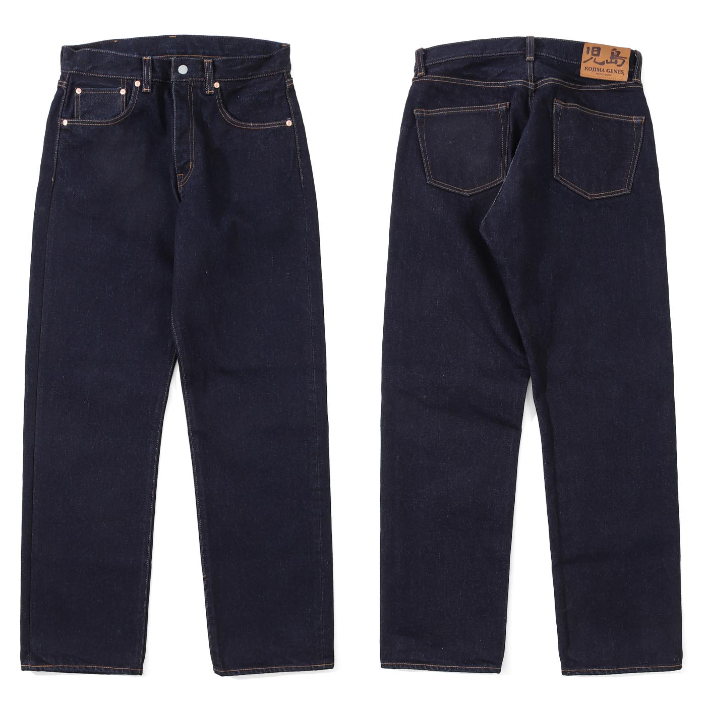 児島ジーンズ 公式通販 22oz セルビッチ ワイド デニム RNB-1427 | 児島ジーンズ | 01