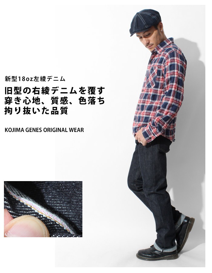 rnb-145l_17.jpg