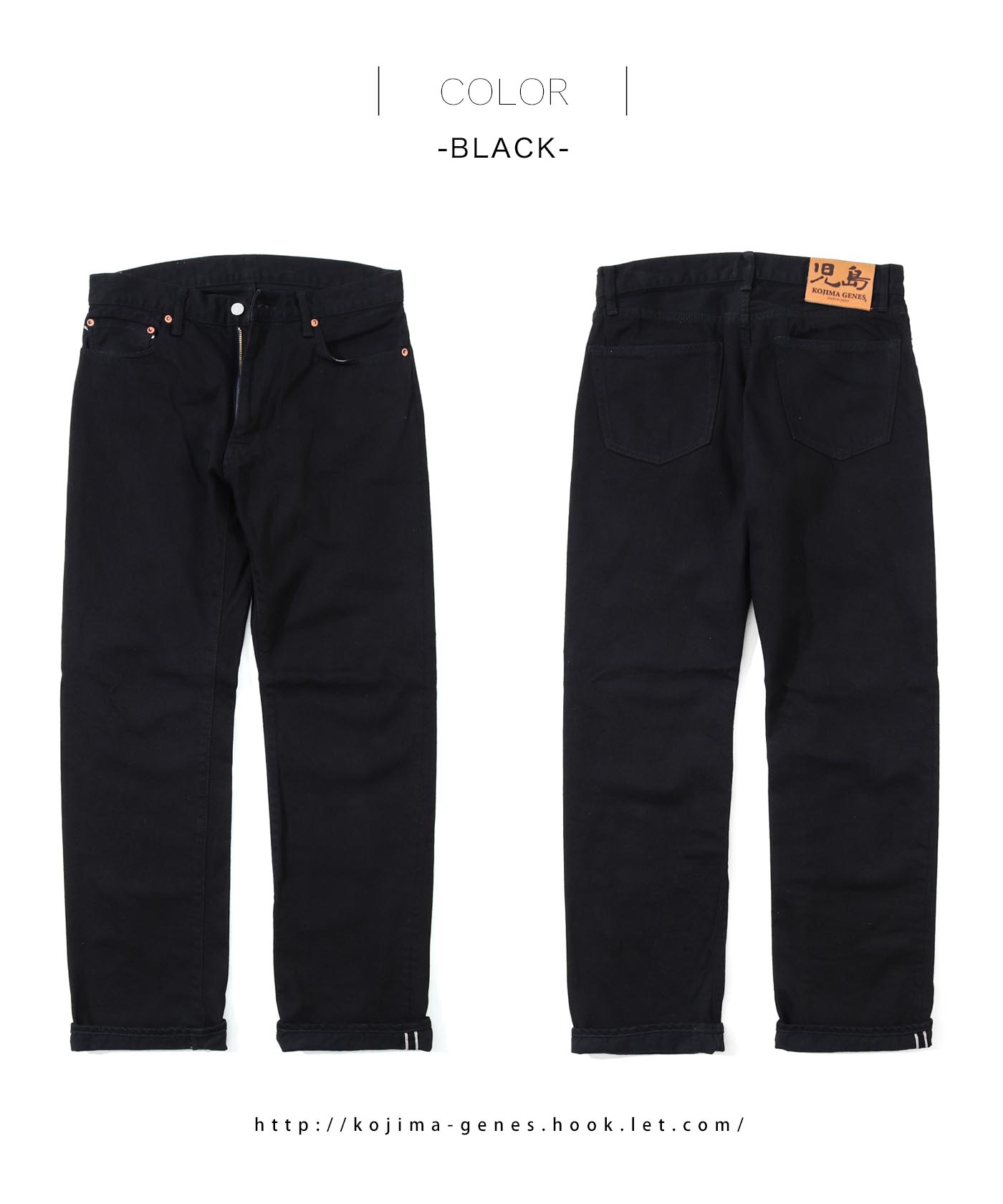 楽天市場】ブラックデニムver.【正規販売代理店】 ジャパン