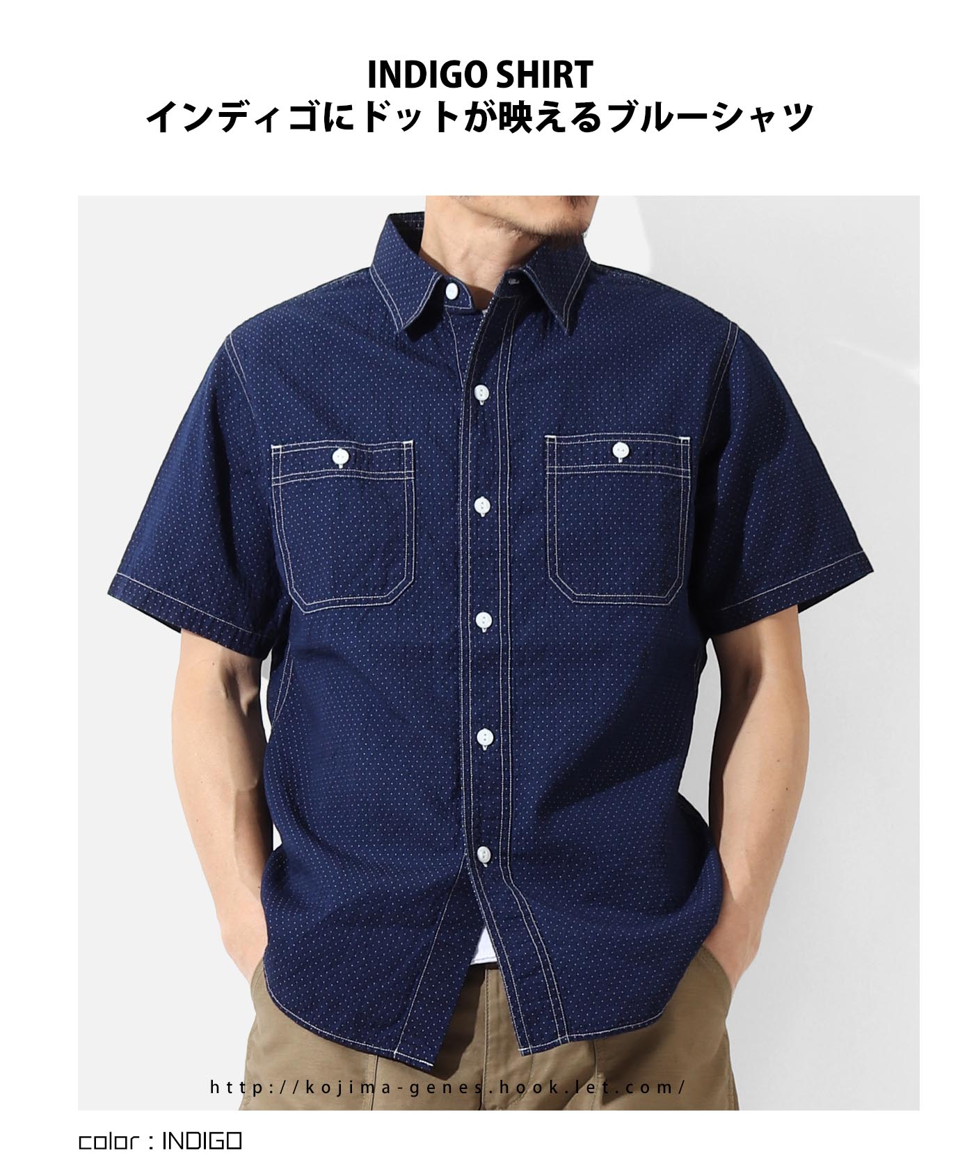 RRL インディゴデニムドットシャツ 8009001964603_1.jpg?v=