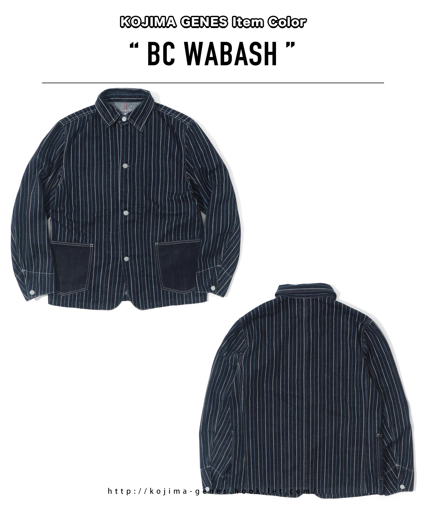 BSC-12001-G-L カバーオール ブラストン 緑色 L - 【通販