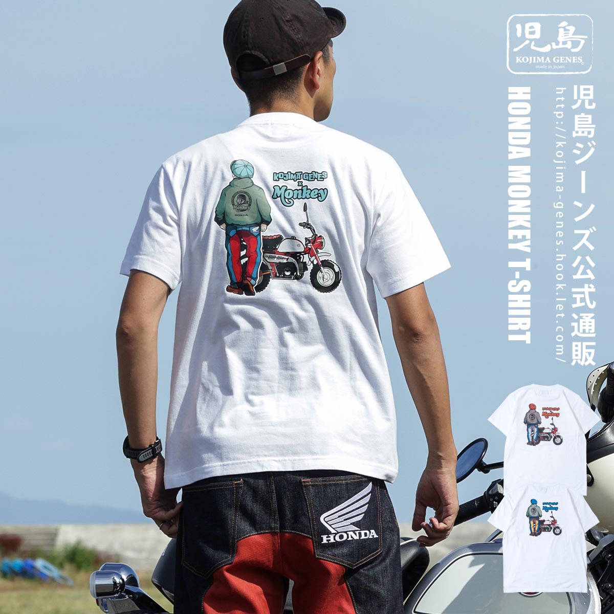 HOOK.LET - Yahoo!ショッピング