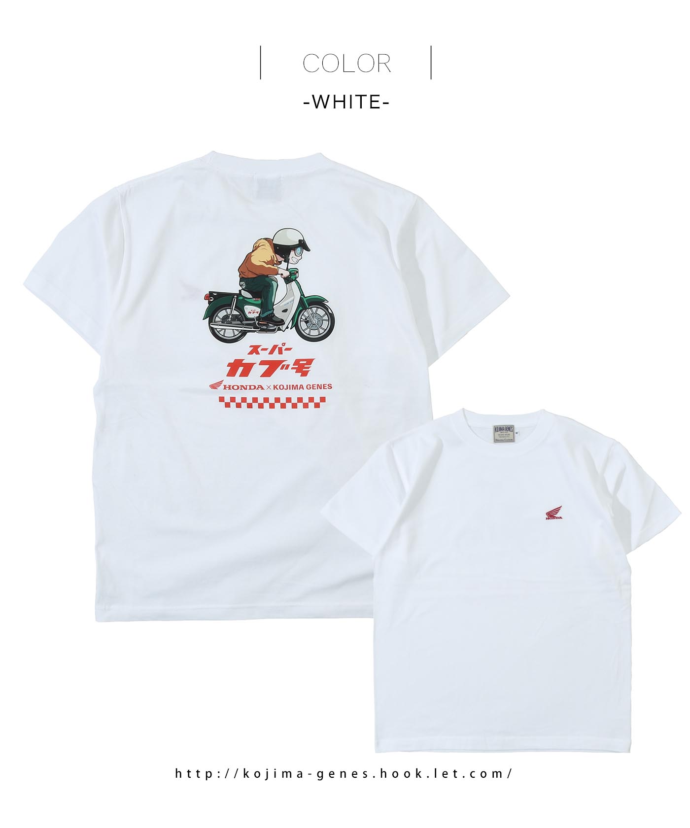 けんたです。 GOTS STAR TIGER EMB OVERSIZE T | KENZO(ケンゾー) / トップス