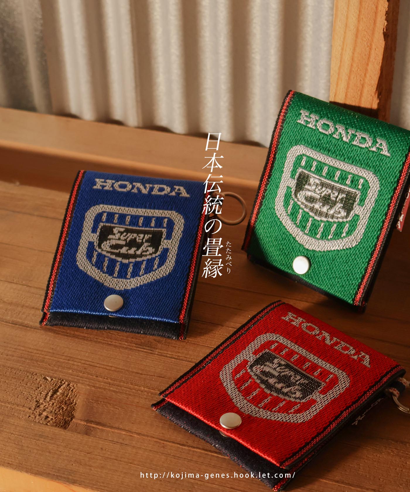 シャボン玉　畳の縁 児島ジーンズ 公式通販 HONDA スーパーカブ 畳縁(たたみべり)カード