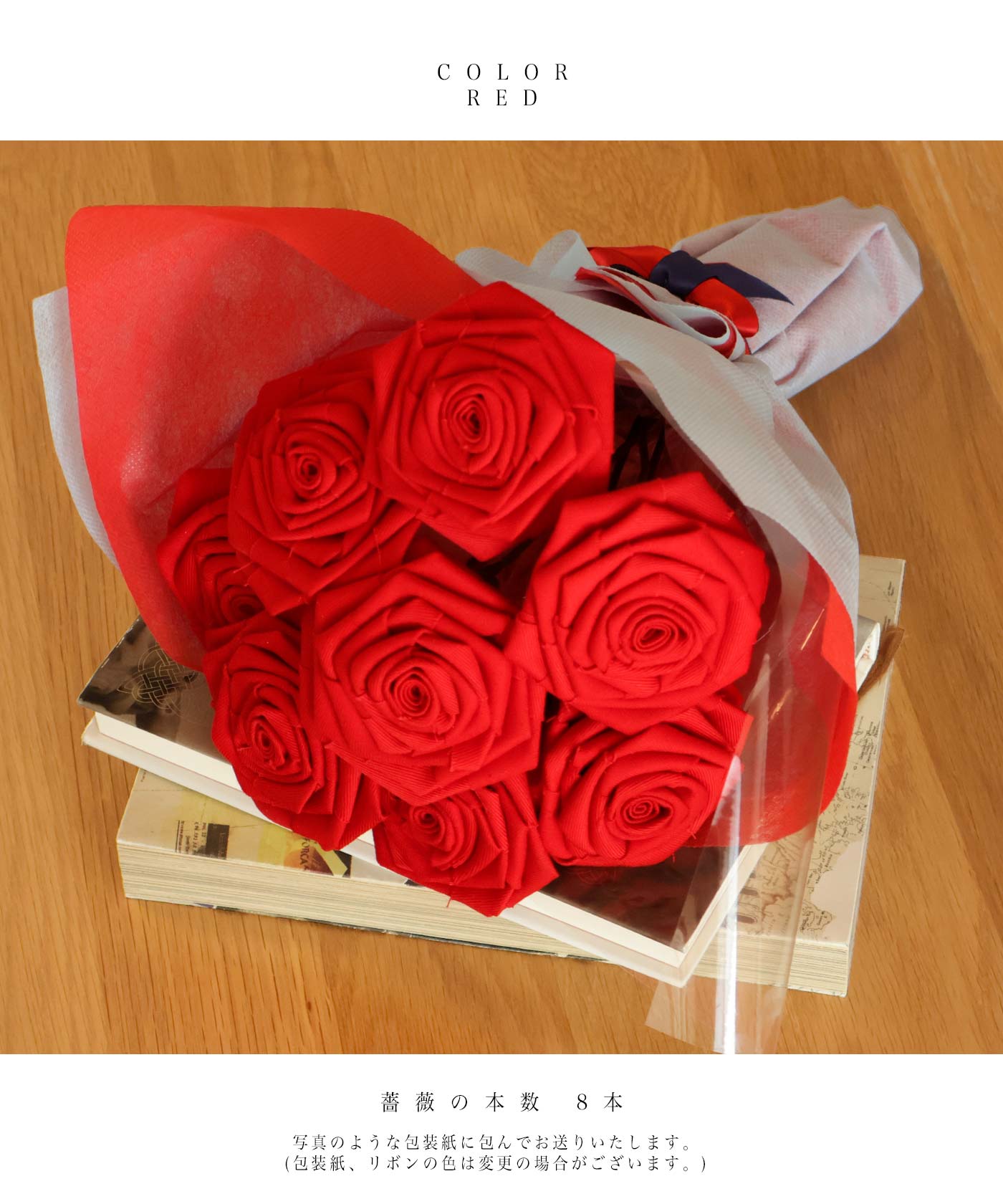 児島ジーンズ 公式通販 枯れない薔薇 kojimagenes : 児島ジーンズ公式