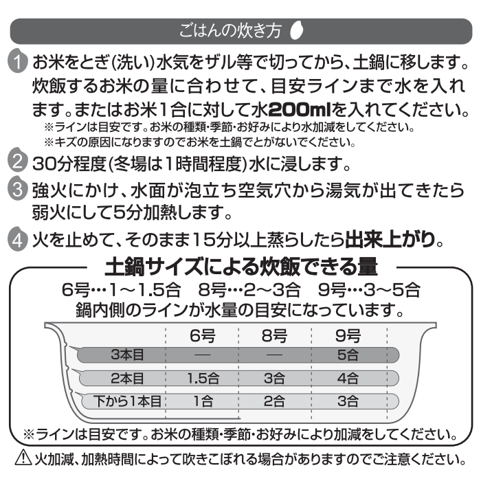 ハリオ ＨＡＲＩＯ フタがガラスの土鍋 ９号 満水容量3000ml GDN-255-B 直火・オーブン・電子レンジＯＫ！ 萬古焼陶器 :MN-255B:キッチン用品店  ホーオンストア - 通販 - Yahoo!ショッピング