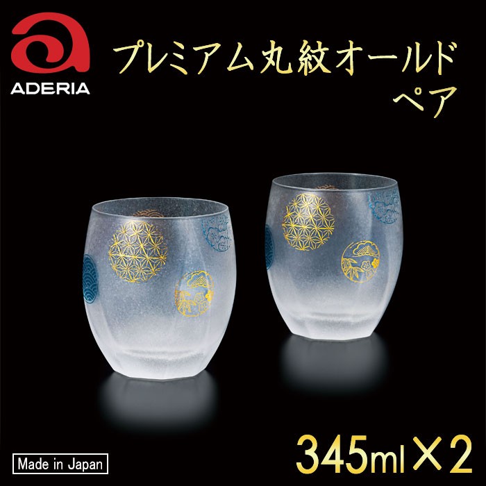 汗切丸プレミアム 縫合糸 :: アスフレックス :: ASFLEX アスフレックス(青7-0 35cm