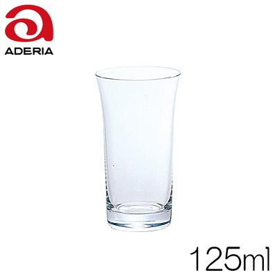 ADERIA 石塚硝子 アデリアグラス 天開一口グラス 容量125ml B