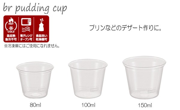 y-cp-8561-img1.jpg
