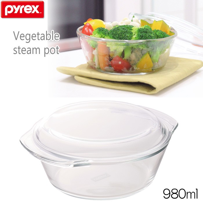 パイレックス ＰＹＲＥＸ ベジタブルスチームポット 980ml CP-8582 耐熱ガラス製 :CP-8582:キッチン用品店 ホーオンストア -  通販 - Yahoo!ショッピング