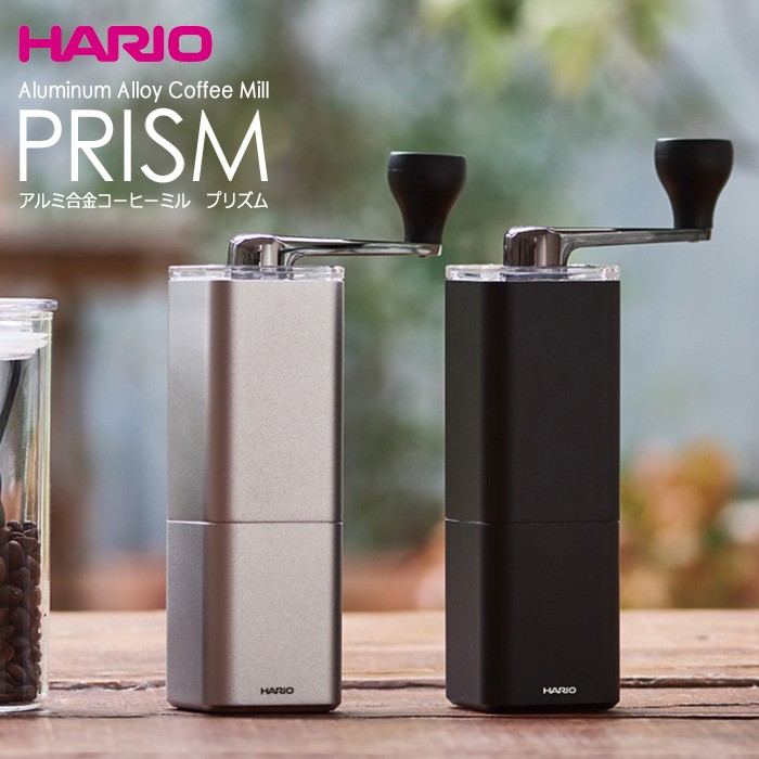 キッチン用品店 ホーオンストア 手挽きコーヒーミル コーヒー ティー用品 Yahoo ショッピング