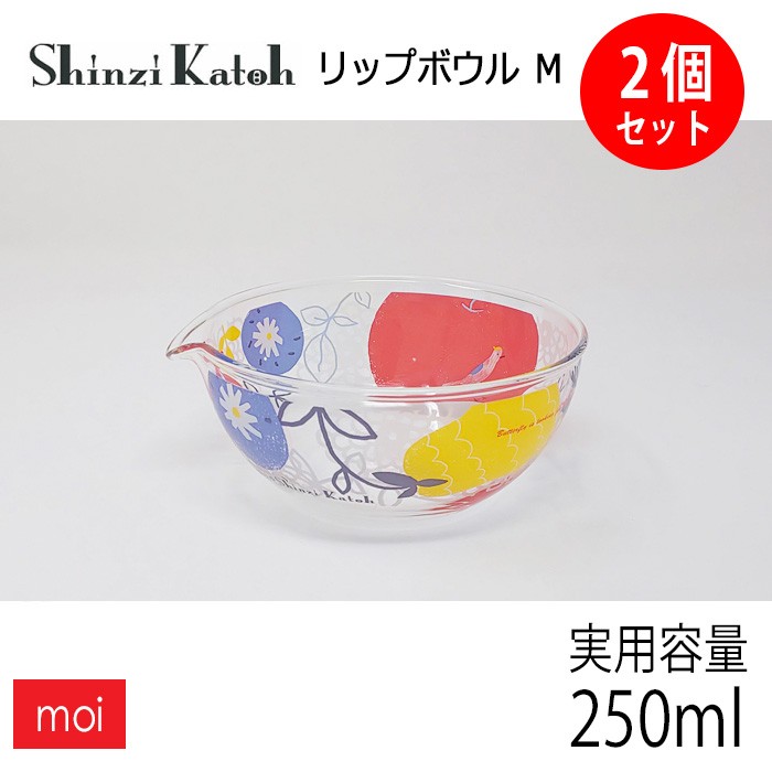 オールドパイレックス キャニスター　大・中・小　３個セット キッチン用品店 ホーオンストア - 調理用ボウル｜Yahoo!ショッピング
