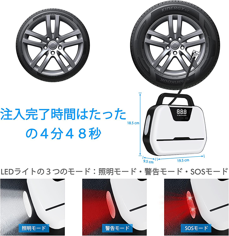 商品画像1