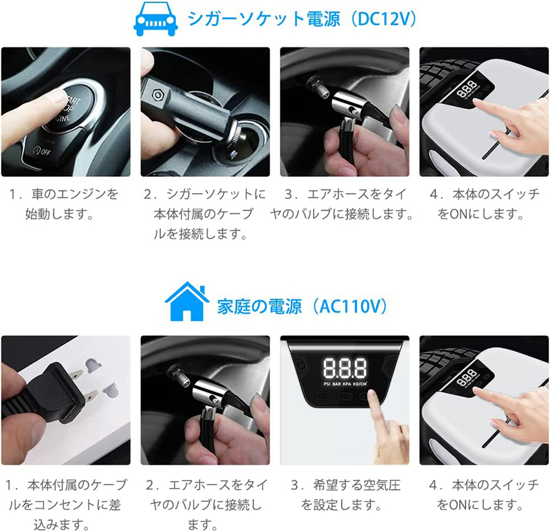 商品画像1