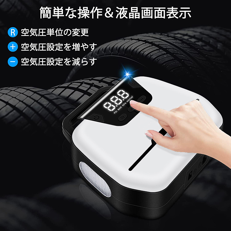 商品画像1