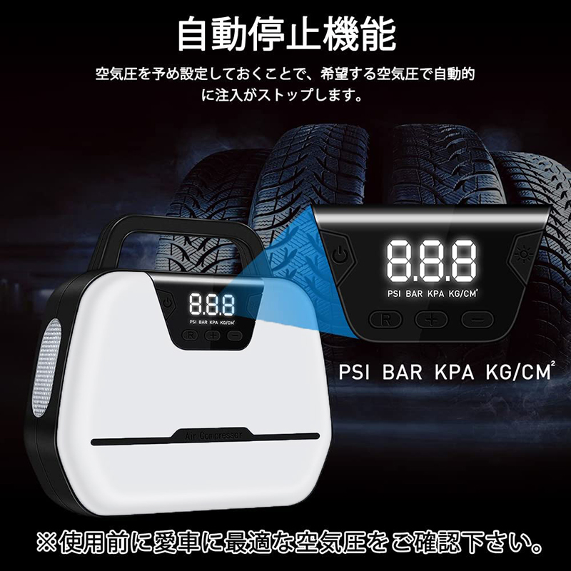 商品画像1