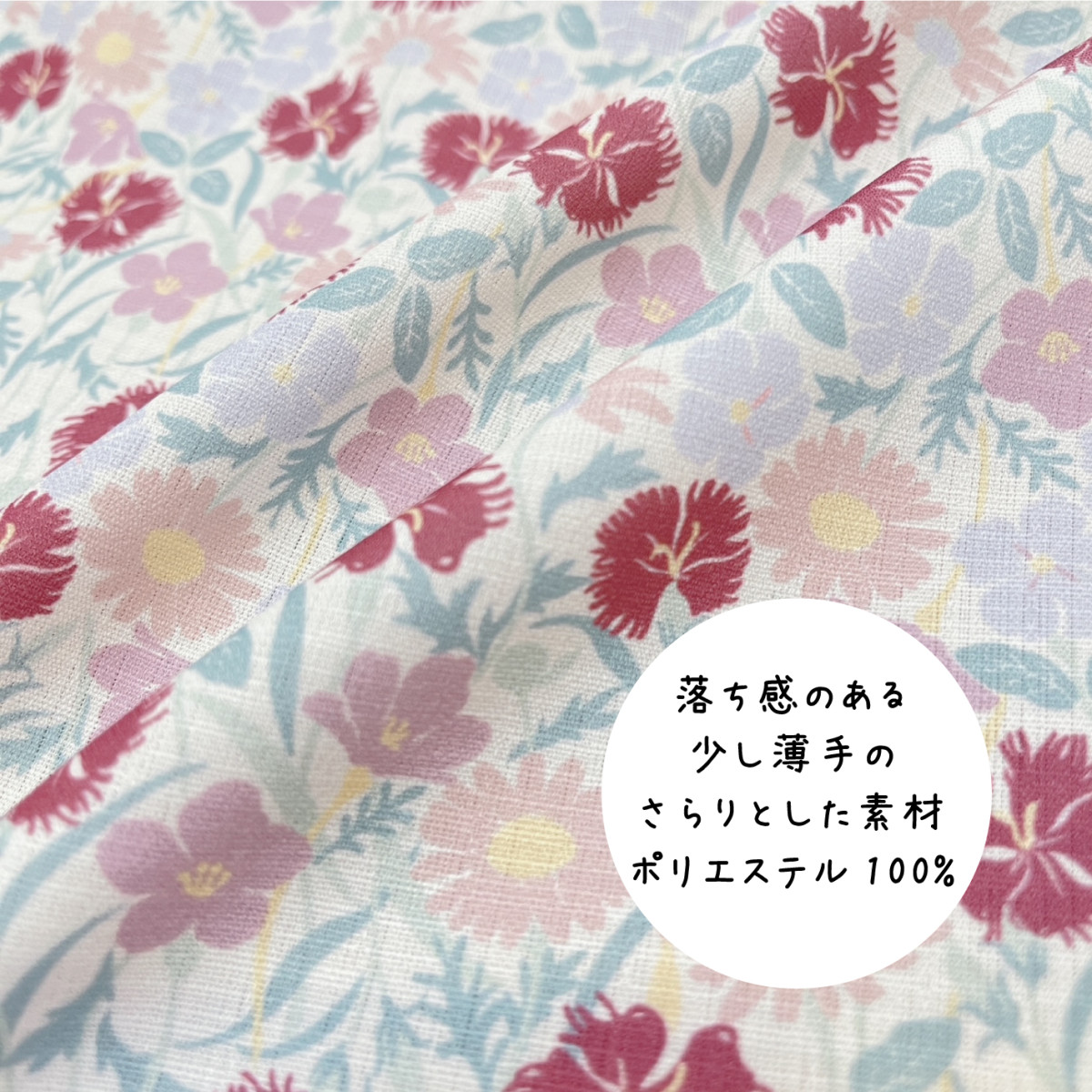 エプロン レディース 花柄 桂由美 ブランド ユミジェンヌ おしゃれ