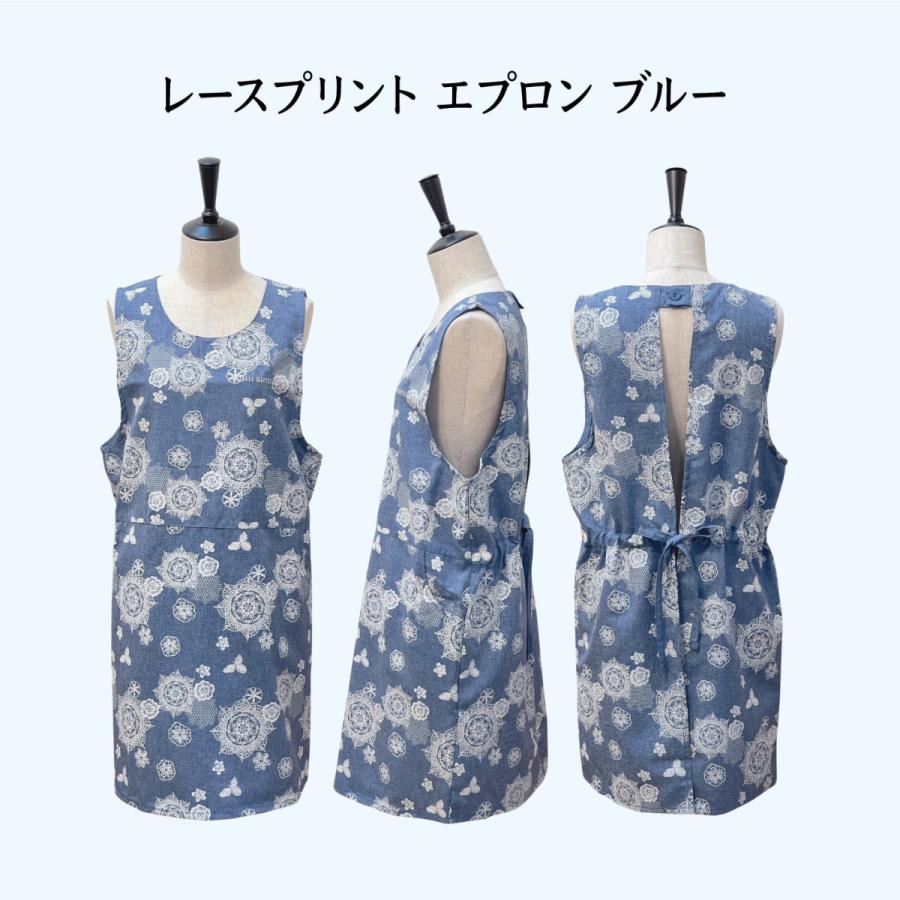 エプロン おしゃれ 花柄 紫陽花 桂由美 ブランド レディース キッチン