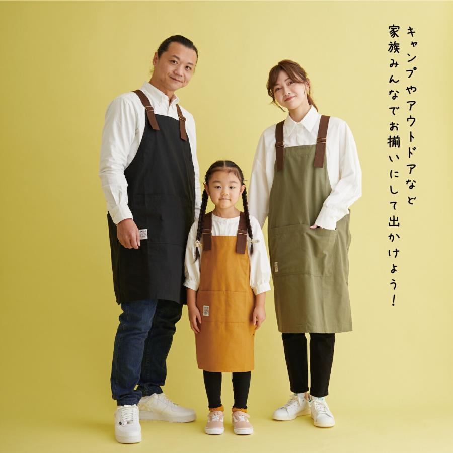 エプロン 幼児 キッズ おしゃれ かぶるだけ 110cm 120cm 130cm ワーク