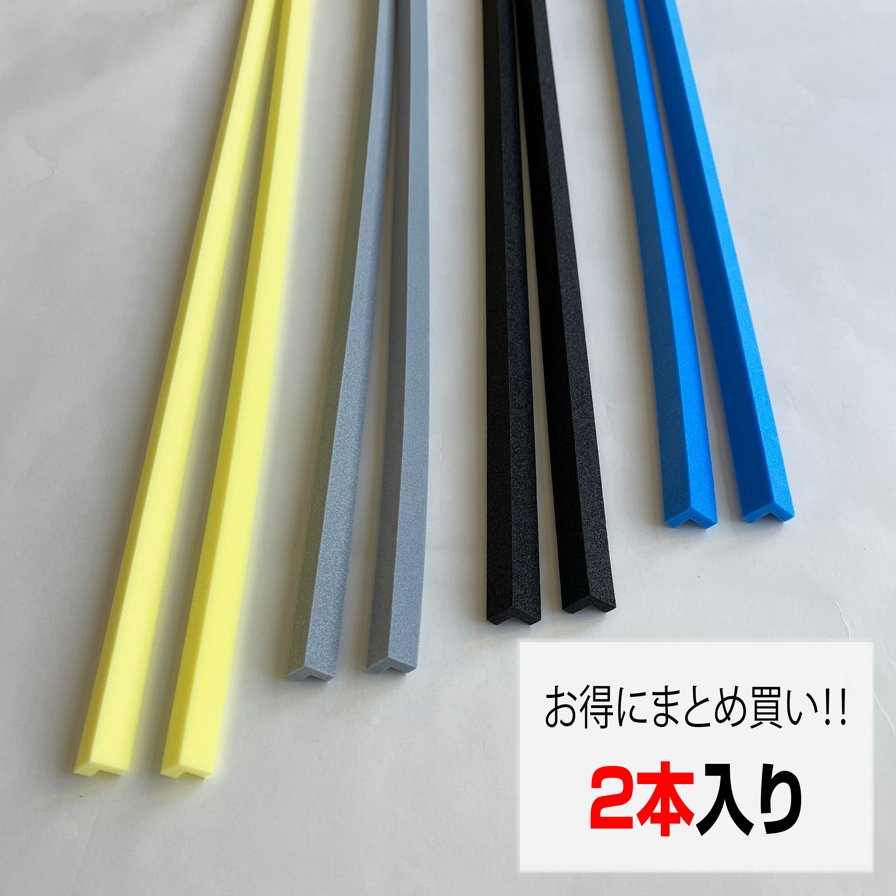 商品TOP画像
