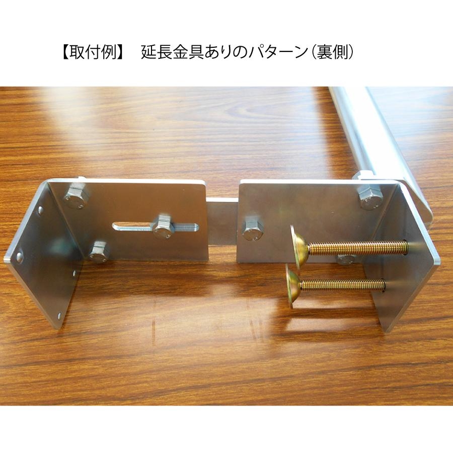 裏面3