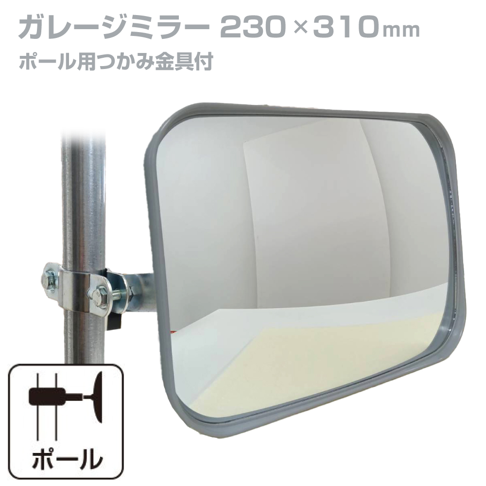 商品TOP画像