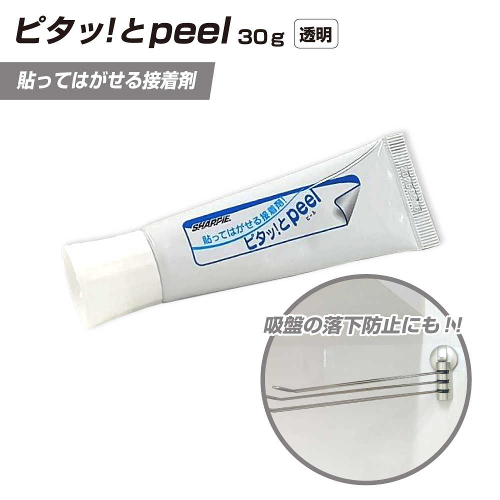 商品TOP画像