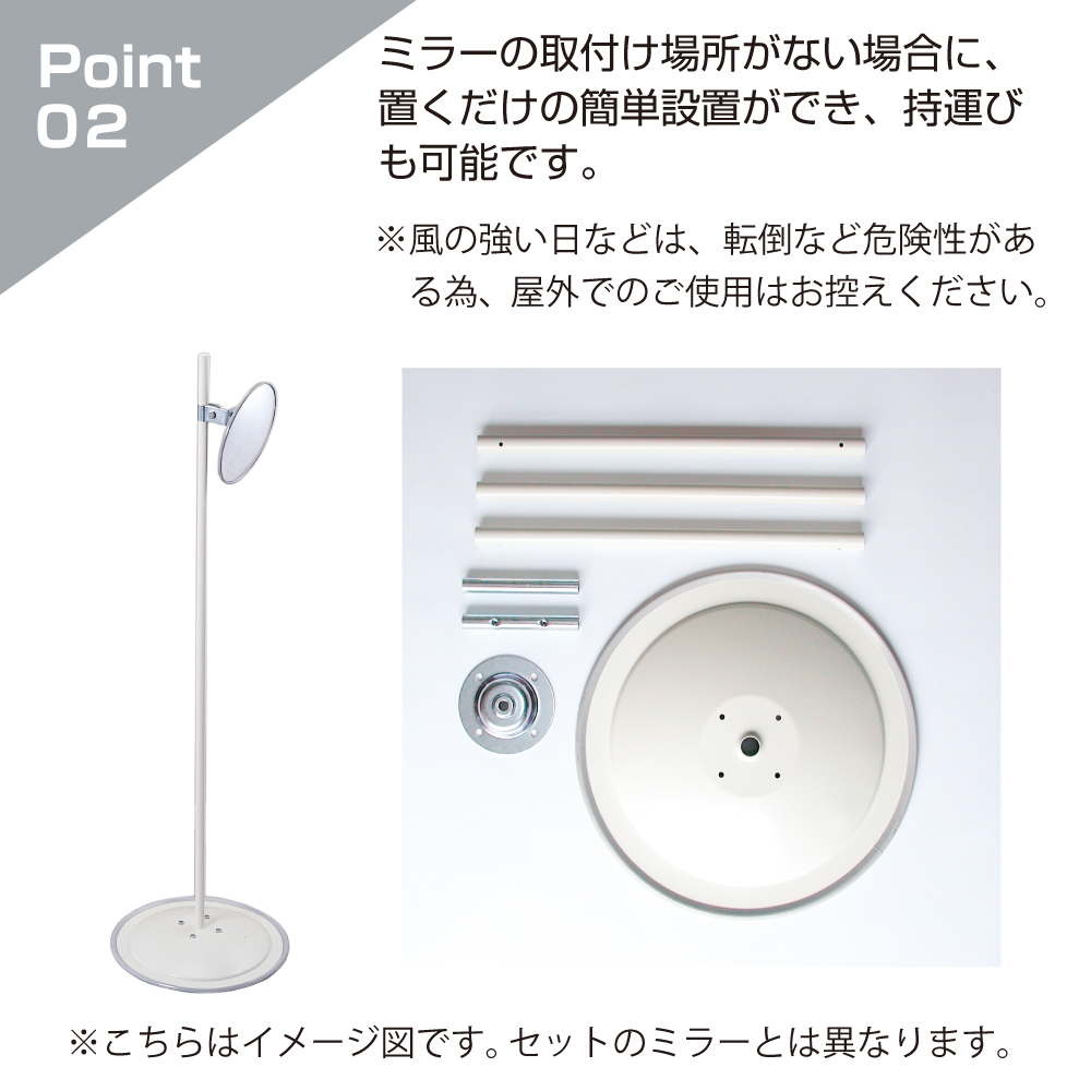 ガレージミラー カーブミラー 小型 家庭用 グレー 角型 240
