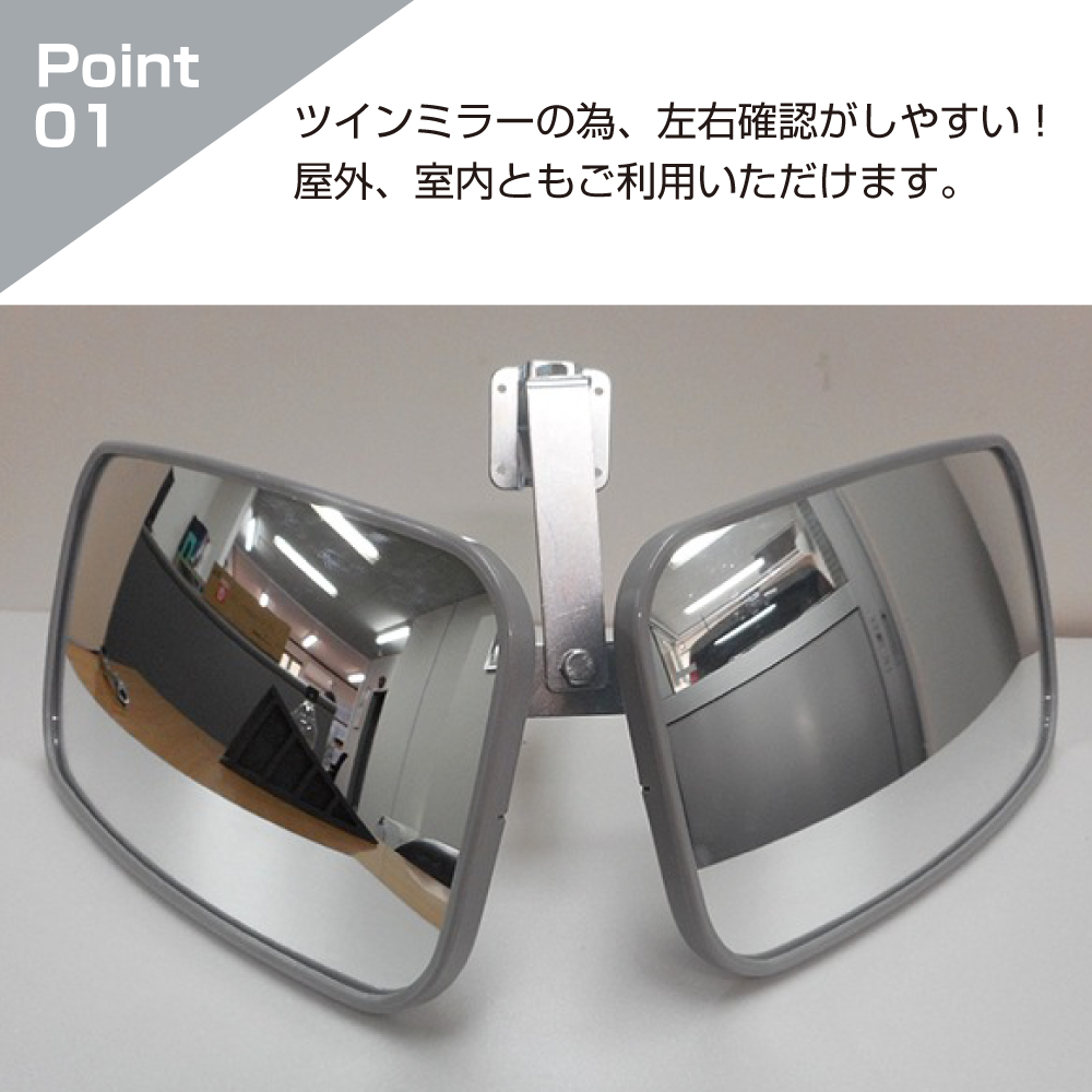 特長1