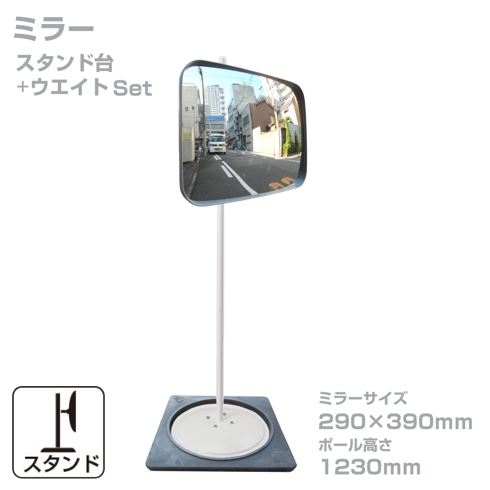 商品TOP画像