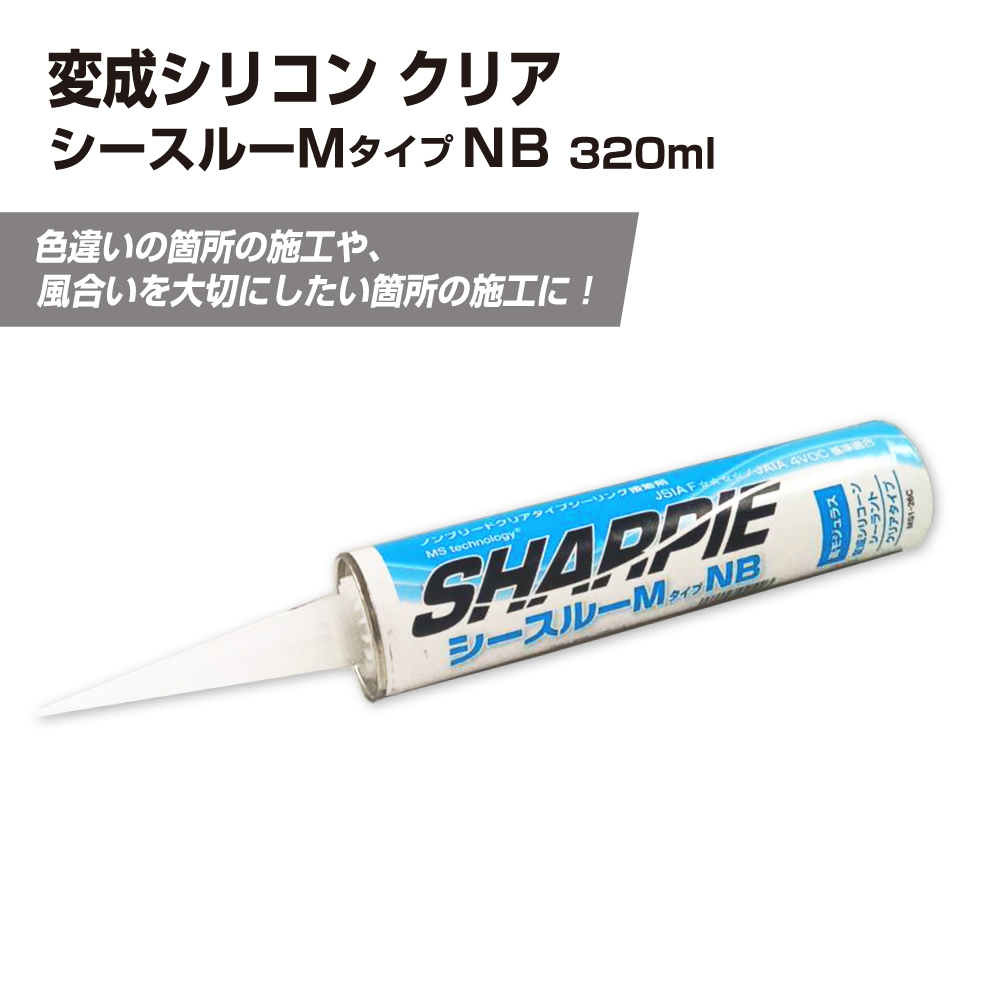 商品TOP画像