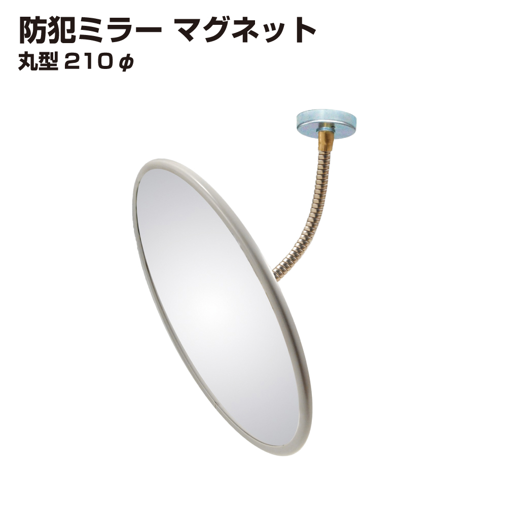 商品TOP画像