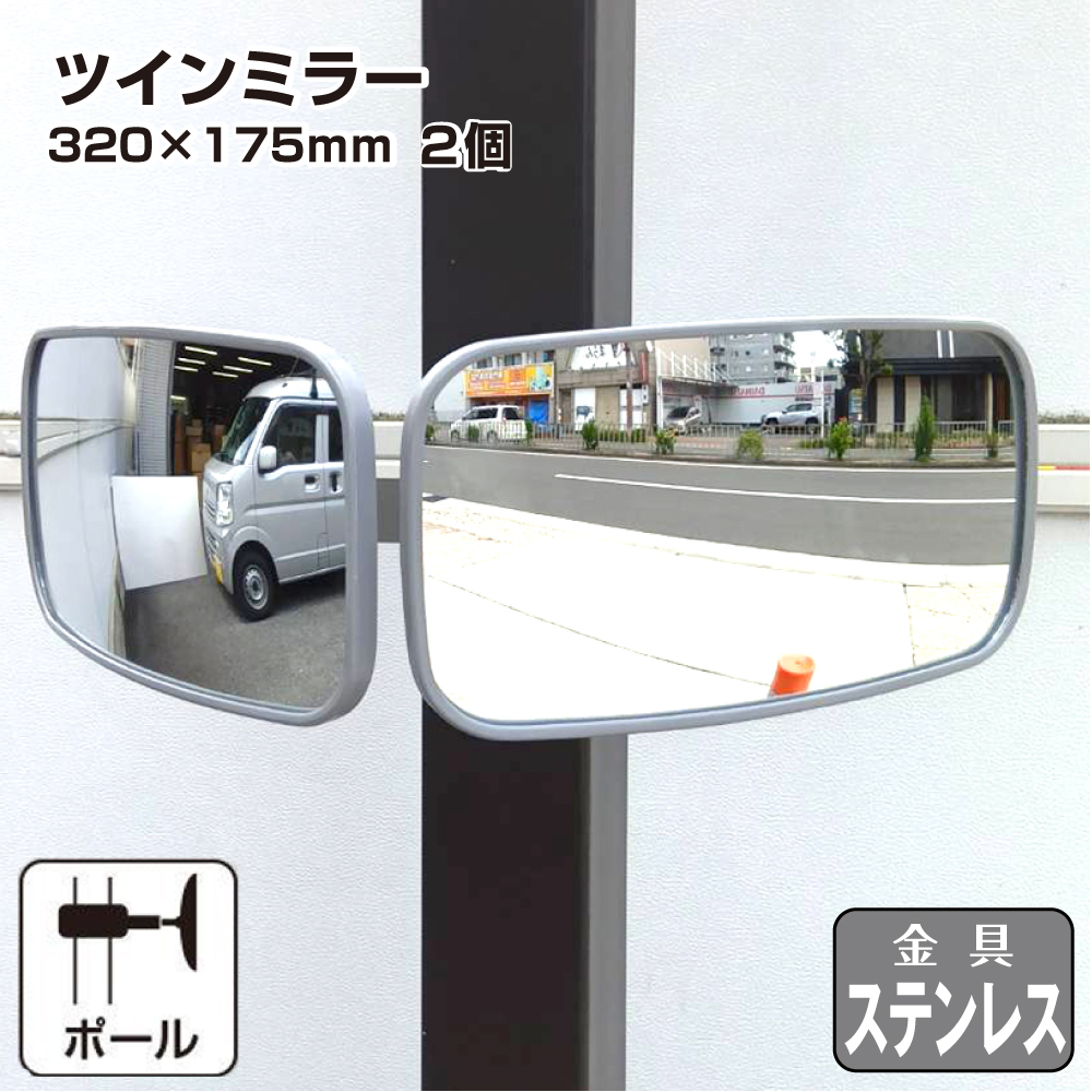 ステンレス製金具ベルト固定