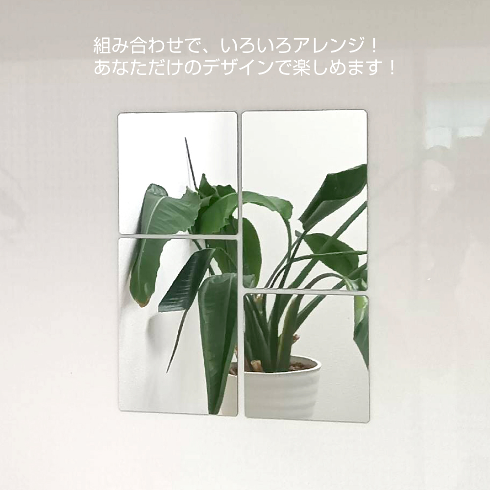 貼付け例