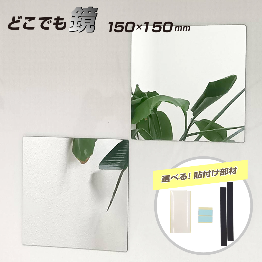 商品TOP画像