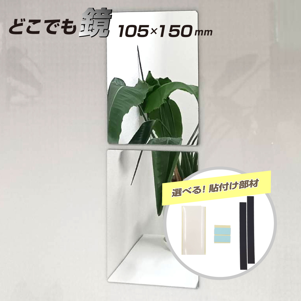 商品TOP画像