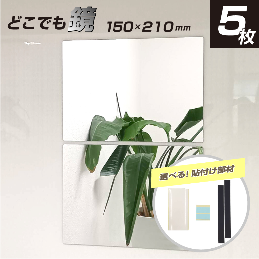 商品TOP画像