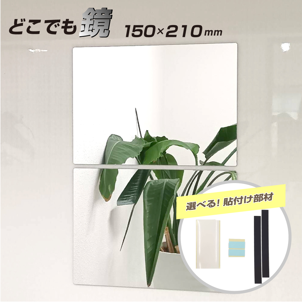 商品TOP画像