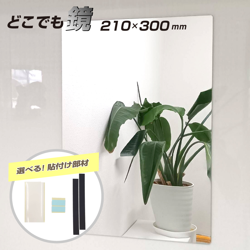 商品TOP画像