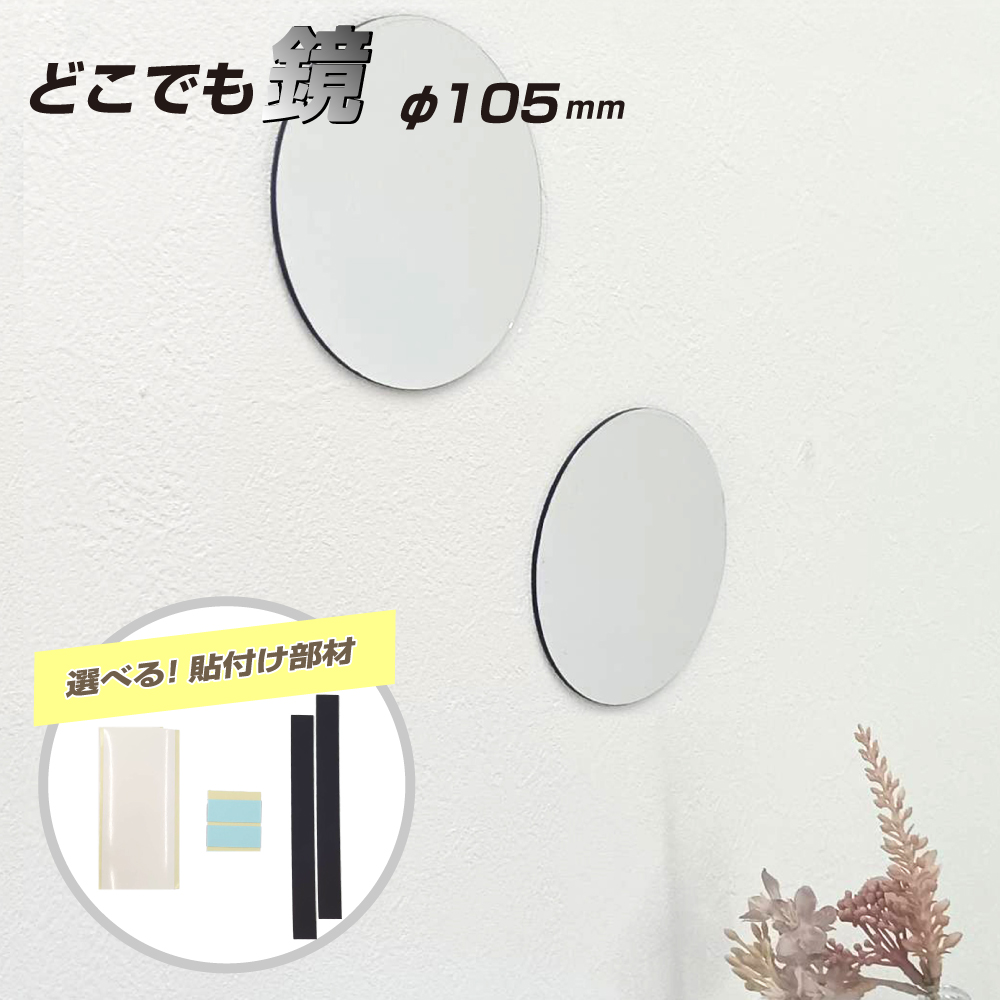 商品TOP画像