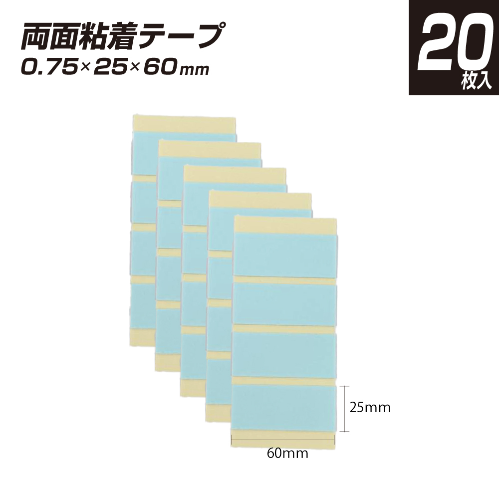 商品TOP画像