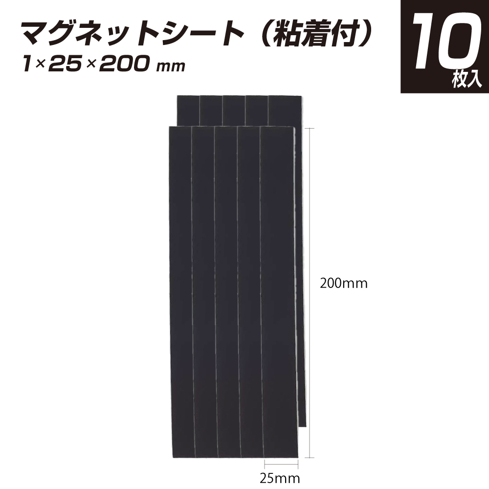 商品TOP画像