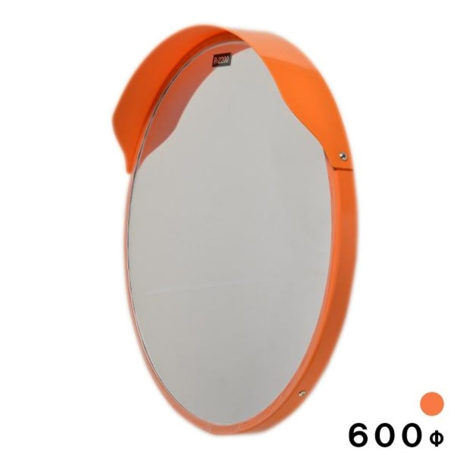 グレー ブラック　600φ