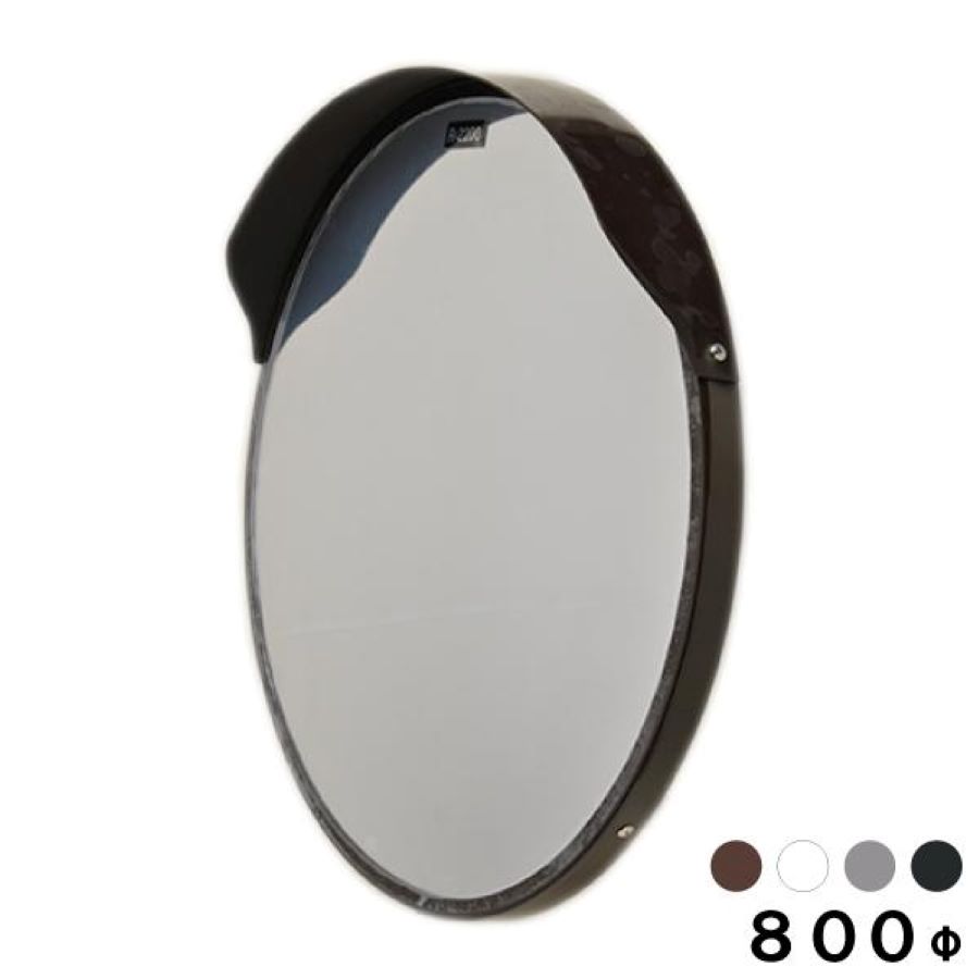 ブラウン ホワイト　600φ