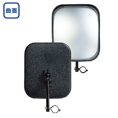 サイドステーミラー 黒 角型 155×88mm ステー トラック用 トラック