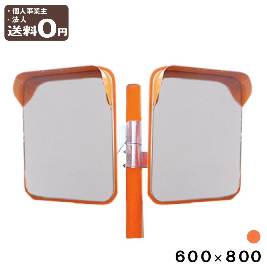 ステンレス製ブラウン ホワイト600φ