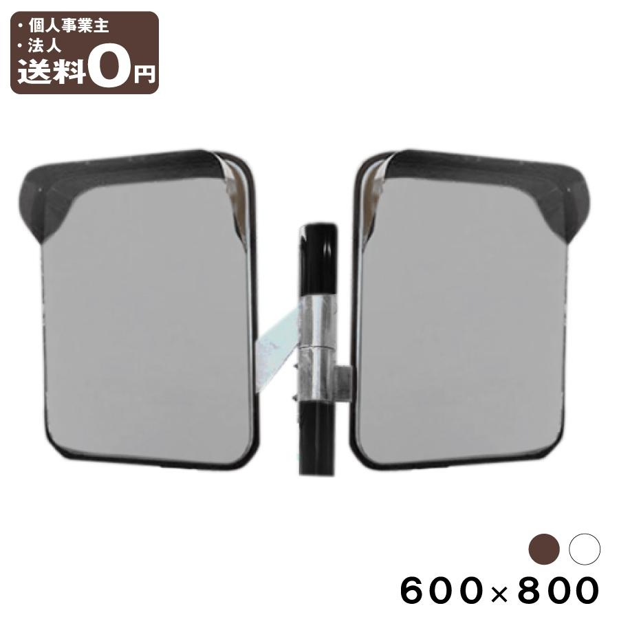 ブラウン ホワイト600×800