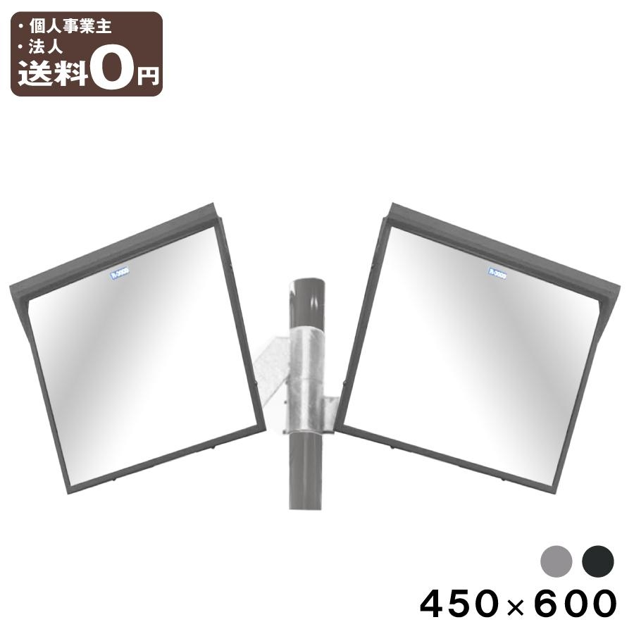 アクリル製450×600